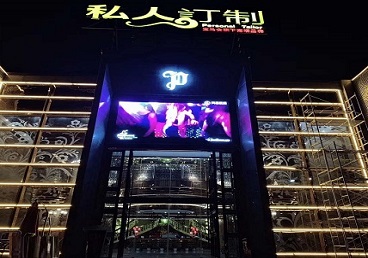 景谷中低档荤素KTV少爷会所体验-私人定制KTV消费荤素点评